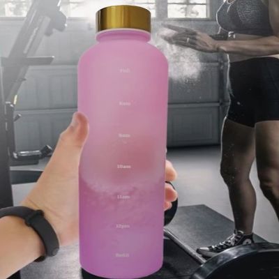 Gourde de sport - BottleTimeMarker™ - Rose&Violet
