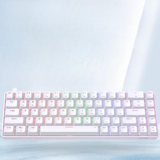 MechanicalKeyboard™- Blanc