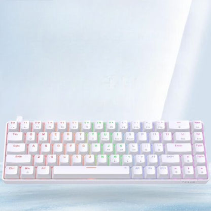 MechanicalKeyboard™- Blanc