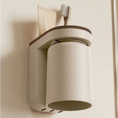 Rangement mural - ToothbrushCup™ - Beige