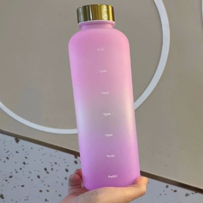 Gourde de sport - BottleTimeMarker™ - Rose&Violet
