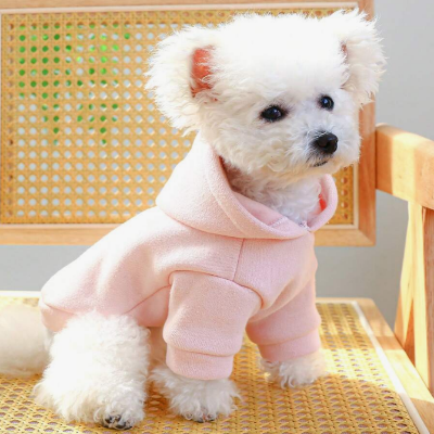 Manteau pour Chien - DogHoodies™ - Rose