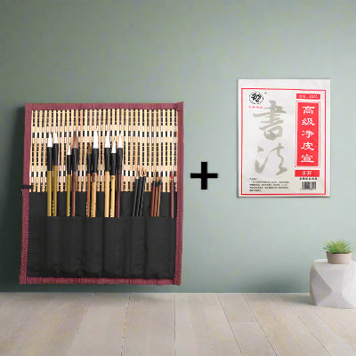 Pinceaux - InkBreeze™