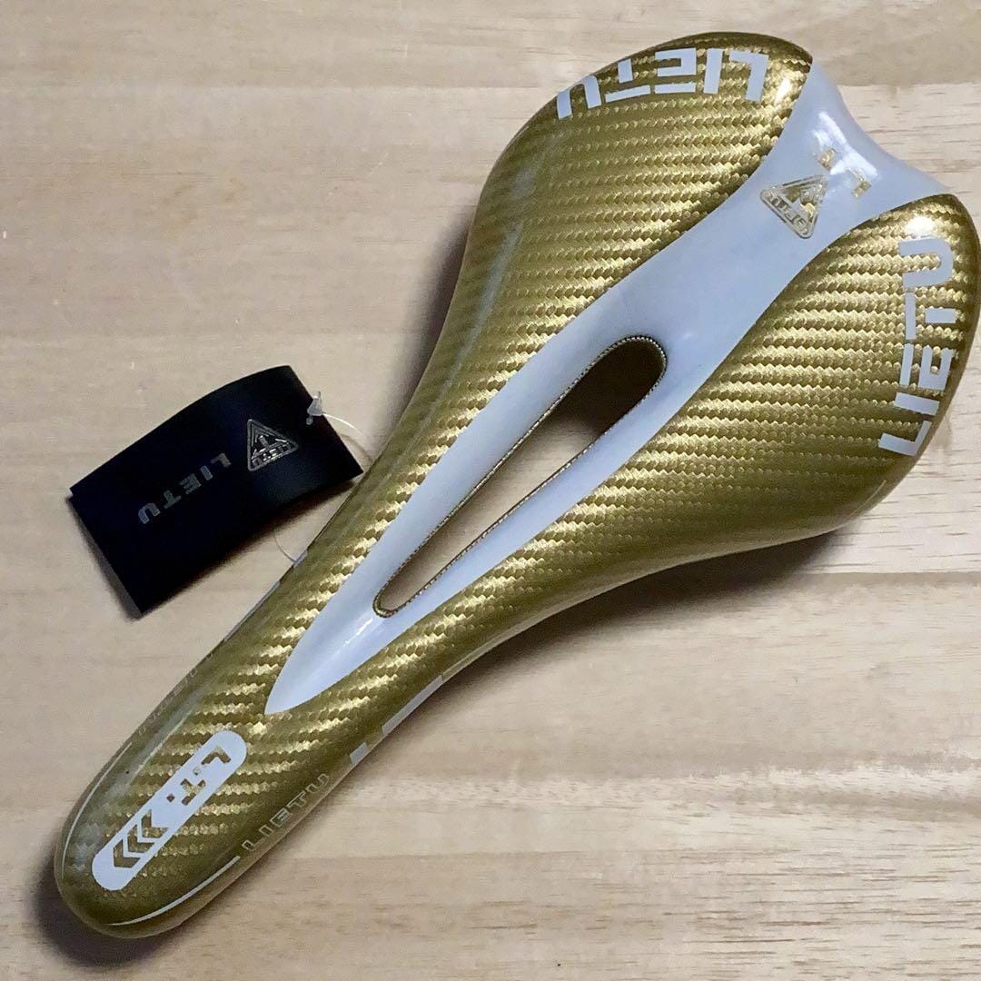 Selle de Vélo - BicycleSaddle™ - Blanc Or