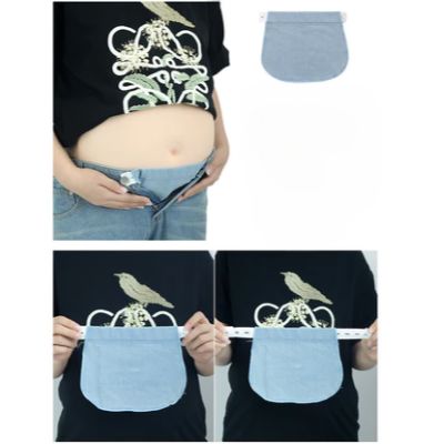 BellyFlex™ - Bleu Clair