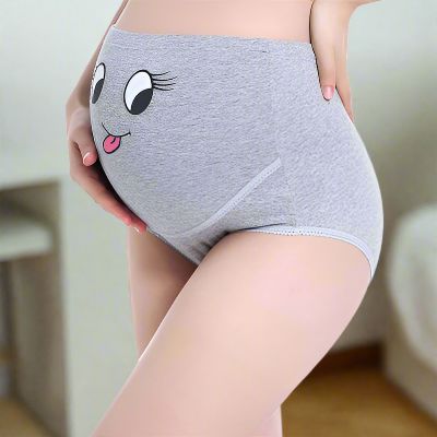 Culotte de Grossesse - MaternityUnderwear™ - Gris