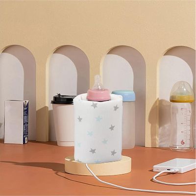 Chauffe biberon - BabyBottleWarmer™ - Etoile