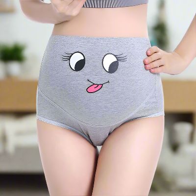 Culotte de Grossesse - MaternityUnderwear™ - Gris