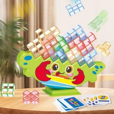 StackedPuzzleBoard™- Crabe