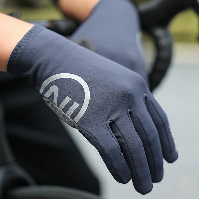 Gants vélo - CyclingGloves™ - Bleu