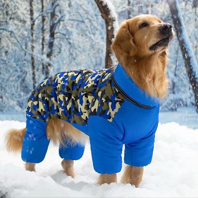 Doudoune pour Chien - WarmJacketDog™ - Camouflage Bleu