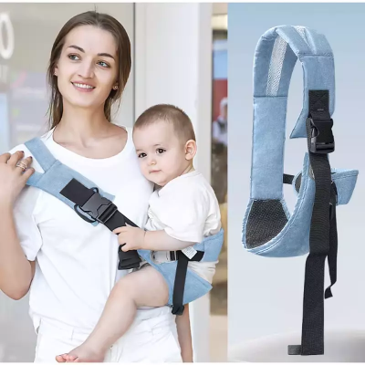 Porte bébé - BabyCarryingBelt™ - Bleu