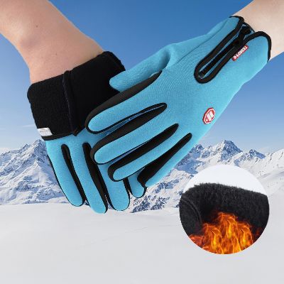 Gant Thermique - WinterCyclingGloves™ - Bleu Ciel