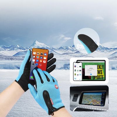 Gant Thermique - WinterCyclingGloves™ - Bleu Ciel