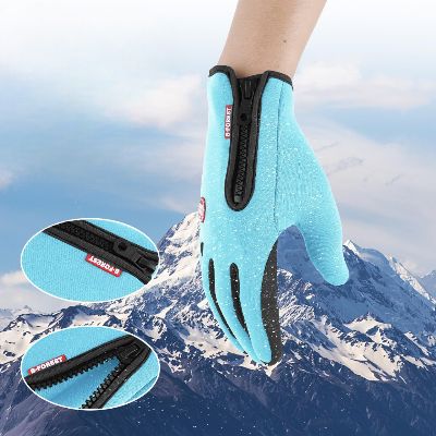Gant Thermique - WinterCyclingGloves™ - Bleu Ciel