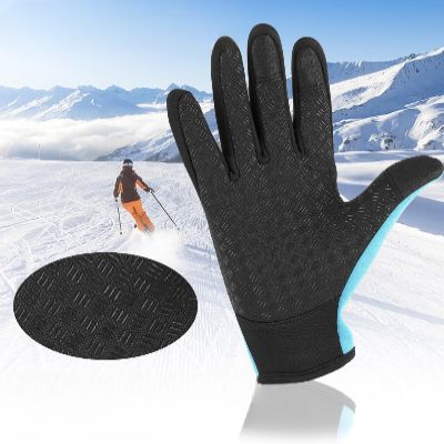 Gant Thermique - WinterCyclingGloves™ - Bleu Ciel