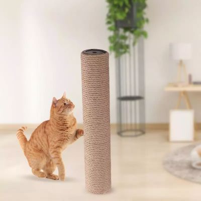 Griffoir Chat - ScratchingPost™- Marron