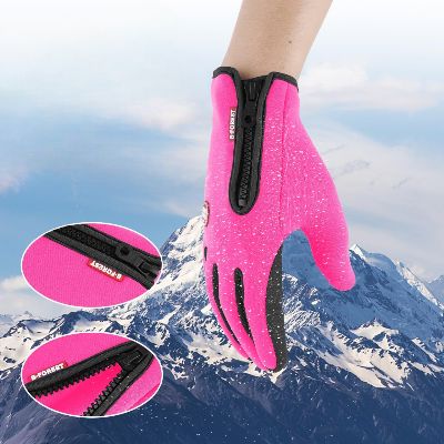 Gant Thermique - WinterCyclingGloves™ - Rose
