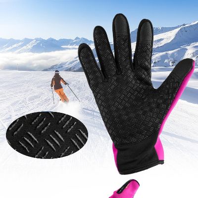 Gant Thermique - WinterCyclingGloves™ - Rose
