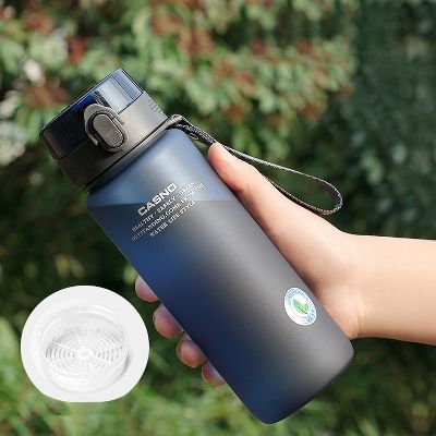 Gourde de sport - HikingWaterBottle™ - Bleu Foncé