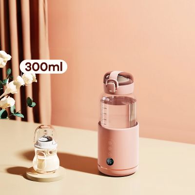 Bouteille d'eau - PortableElectricBottle™ - Rose