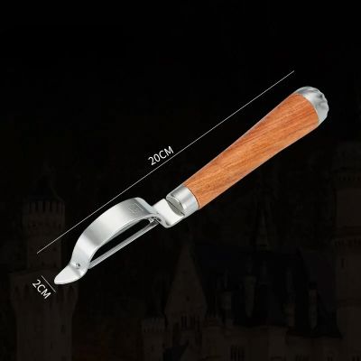 ProfessionalScraper™ - C