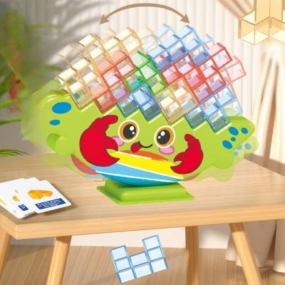StackedPuzzleBoard™- Crabe