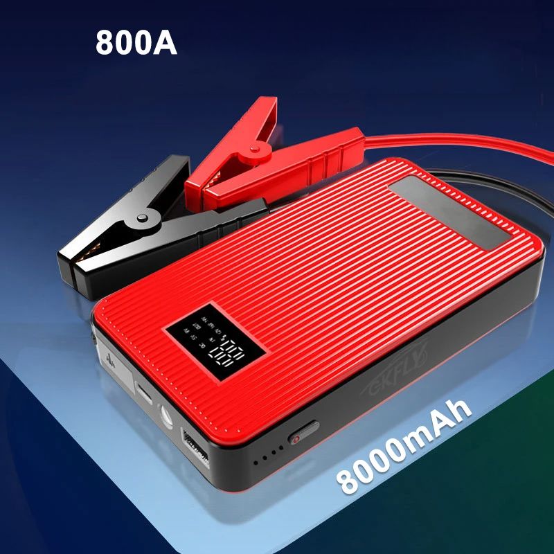 Démarreur Voiture - CarBatteryBooster™- Version Digital
