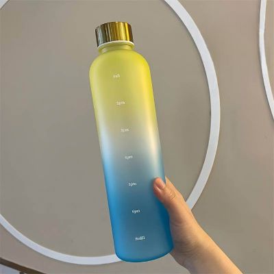 Gourde de sport - BottleTimeMarker™ - Jaune&Bleu