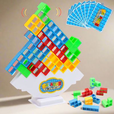 StackedPuzzleBoard™- Balançoire