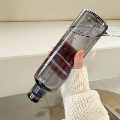 Gourde de sport - HikingWaterBottle™ - Noir Transparent