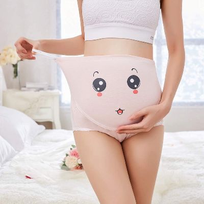 Culotte de Grossesse - MaternityUnderwear™ - Rose