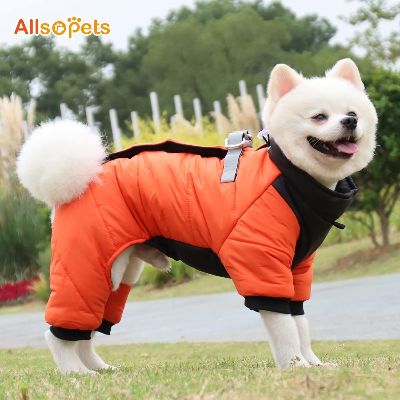 Doudoune pour Chien - WarmJacketDog™ - Orange