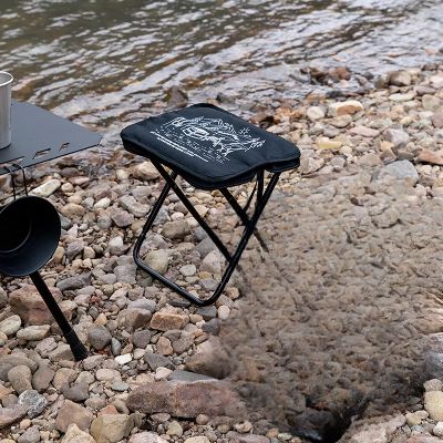 Chaise de Camping - CampingFoldableChair™