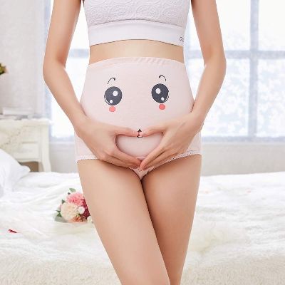 Culotte de Grossesse - MaternityUnderwear™ - Rose
