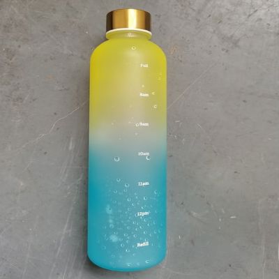 Gourde de sport - BottleTimeMarker™ - Jaune&Bleu