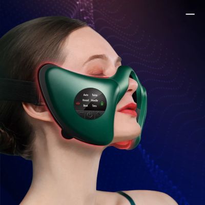 VShapedFacialMassager™- Vert