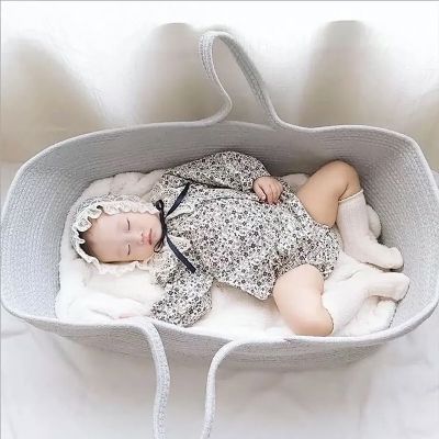 Berceau bébé - BabyPortableCradle™ - Gris