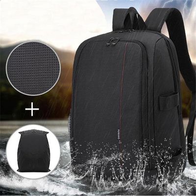 Sac appareil photo - MultifunctionalBackpack™ - Gris