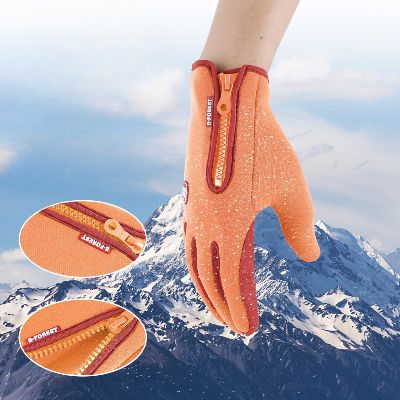 Gant Thermique - WinterCyclingGloves™ - Orange