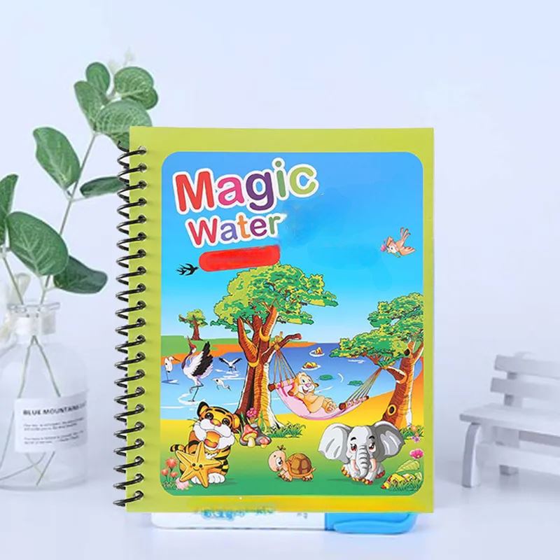 MagicWater™- Zoo
