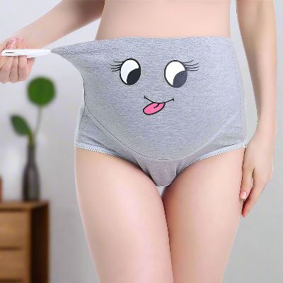 Culotte de Grossesse - MaternityUnderwear™ - Gris