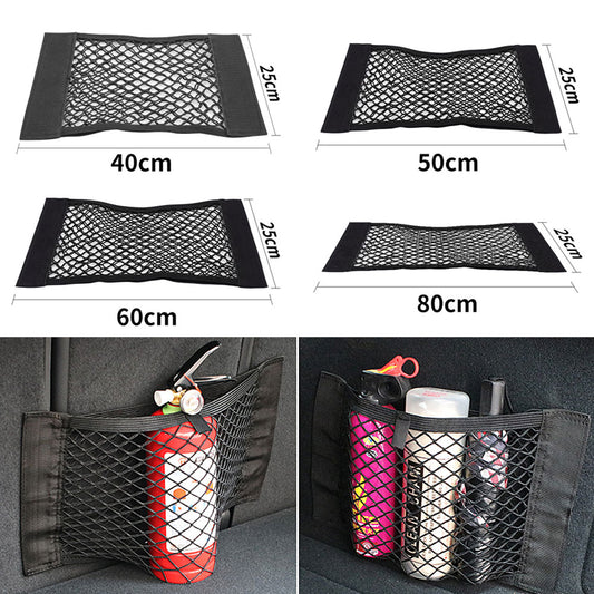 MagicFiletd'organisationAuto™ siège arrière